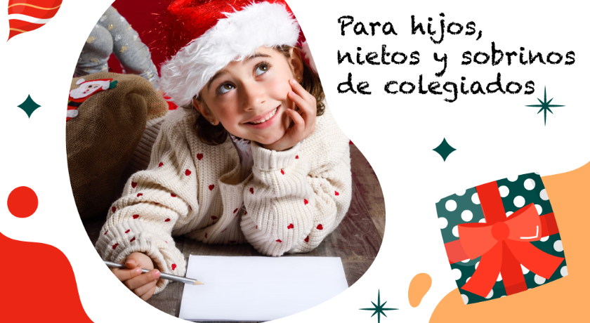 Concurso tarjetas de Navidad 2024